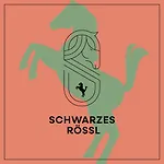 ホテル Schwarzes Roessl Saint Wolfgang